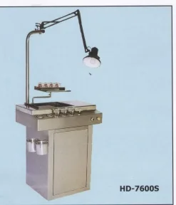 HD-7600S ENT treatment unit