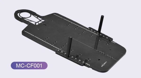 Meicen C-Series AIO Baseplate MC-CF001