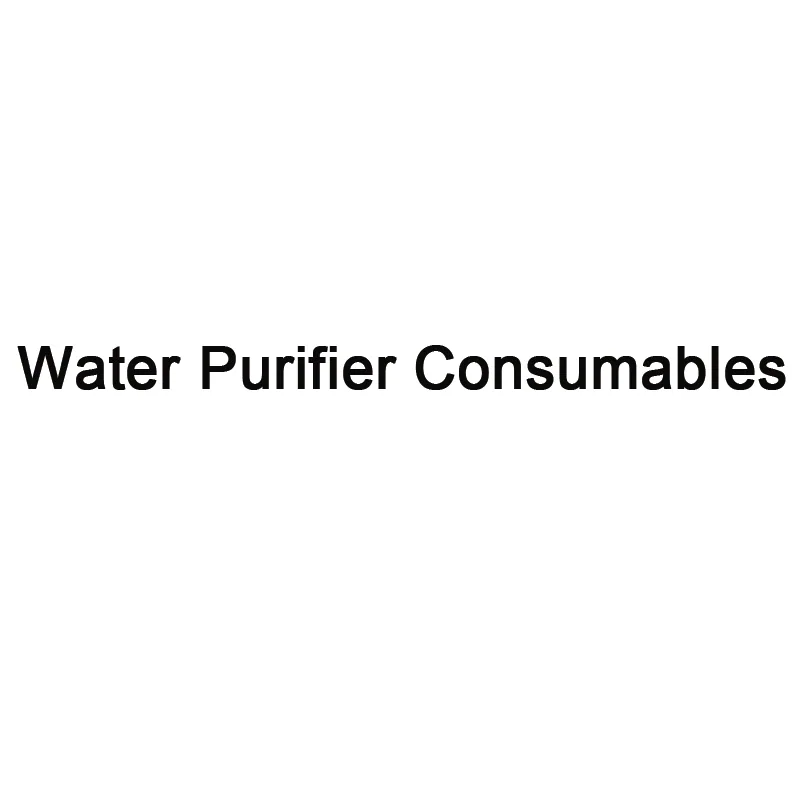 BIOBASE Water Purifier Consumables
