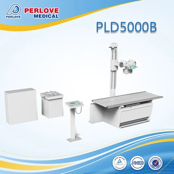 Perlove PLD5000B X-ray Radiography